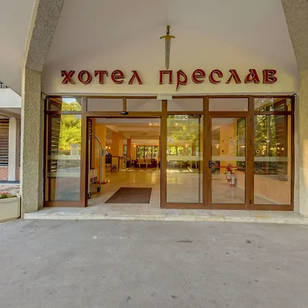 Отель Preslav 3*